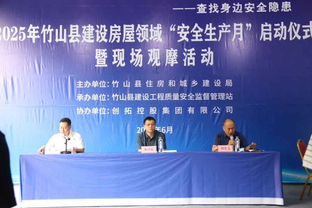 微信图片_20250617155353.jpg